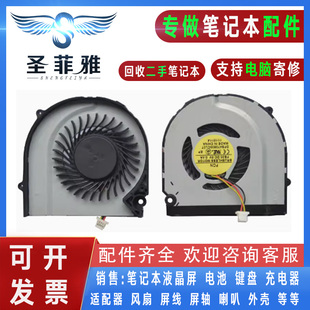 3025 3000 3024TX TPN 001 适用HP惠普DM4T W10风扇669934 DM4