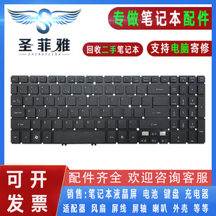 531 571G 551G PG键盘 573G 552G 572G Acer宏基V5 531PV5