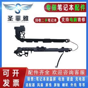 2421 M431R 5437 Dell戴尔14R 音响 5421 3437喇叭 扬声器 3421