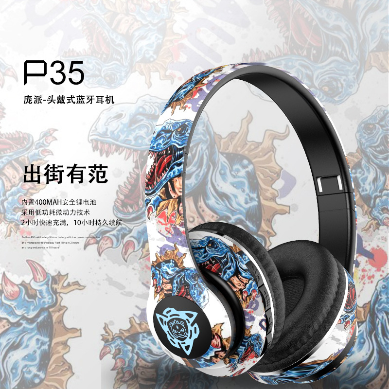 庞派P35爆款头戴式蓝牙耳机无线耳麦新款发光立体声音乐运动
