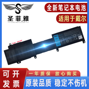 5523 15Z P35G P26F TPMCF电脑电池2NJNF Dell戴尔14Z T41M0 5423