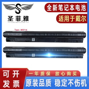 3459 3561 5459 5458电池 3565 5455 3568 Dell戴尔14 3562