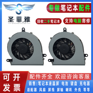 联想 G470E B465C G465C 笔记本散热CPU风扇 B465CA 适用Lenovo