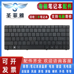 I3G 神舟优雅A460P I5G I3R D6键盘 I5R I7G