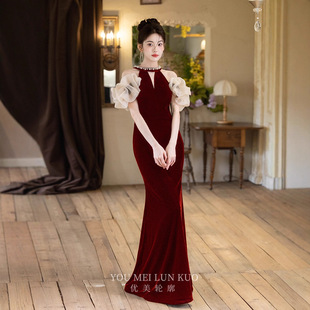 年会晚礼服2026新款轻奢小众高端鱼尾高级感订婚敬酒服主持人裙女
