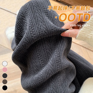 加绒直筒长裤 雪尼尔阔腿裤 休闲小个子麦穗纹窄版 2025秋冬新款 女裤