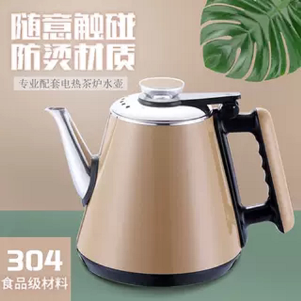 全自动茶吧机茶炉专用防烫快速壶电热烧水壶茶台单水壶单个配件
