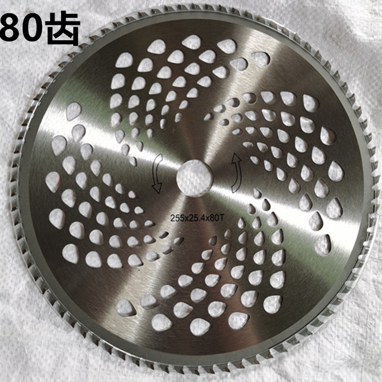 刀片灌木果园割草机配件