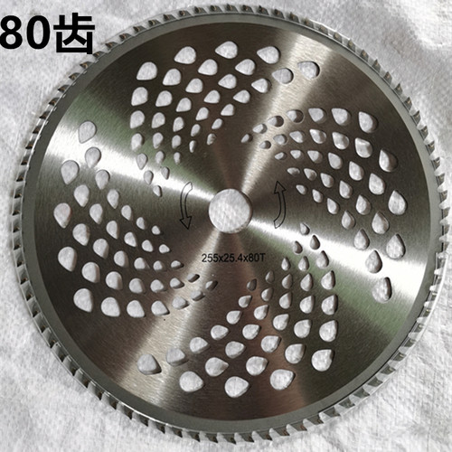刀片灌木果园割草机配件