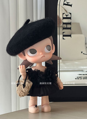服嘎子姐买菜装向往之处娃衣1/8zsiga贝雷帽服装黑色连衣裙换装包
