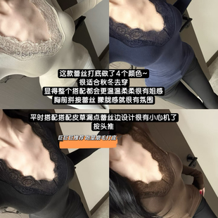 Simida斯密达-冬上新v领蕾丝拼接打底衫加绒打底衫M9912#