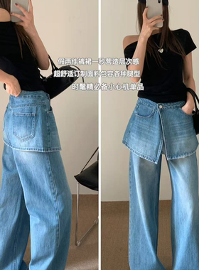 DIMO-夏款上新薄料裤裙一秒营造层次感超舒适订制面料包容92387兰