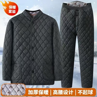 中老年人男士棉袄外穿冬季加厚棉服爸爸加绒保暖爷爷棉衣套装