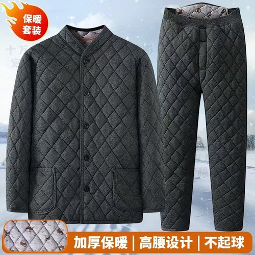 中老年人男士棉袄外穿冬季加厚棉服爸爸加绒保暖爷爷棉衣套装