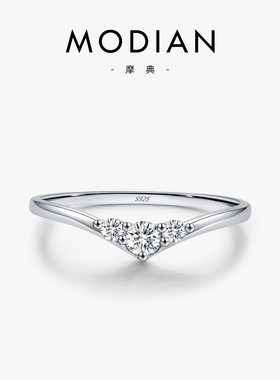 MODIAN摩典莫桑钻s925银几何戒指商务小众创意箭头叠戴闪钻指环女
