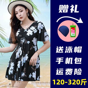 加肥泳衣女胖mm大码 300 200斤保守连体250遮肚显瘦温泉休闲游泳装
