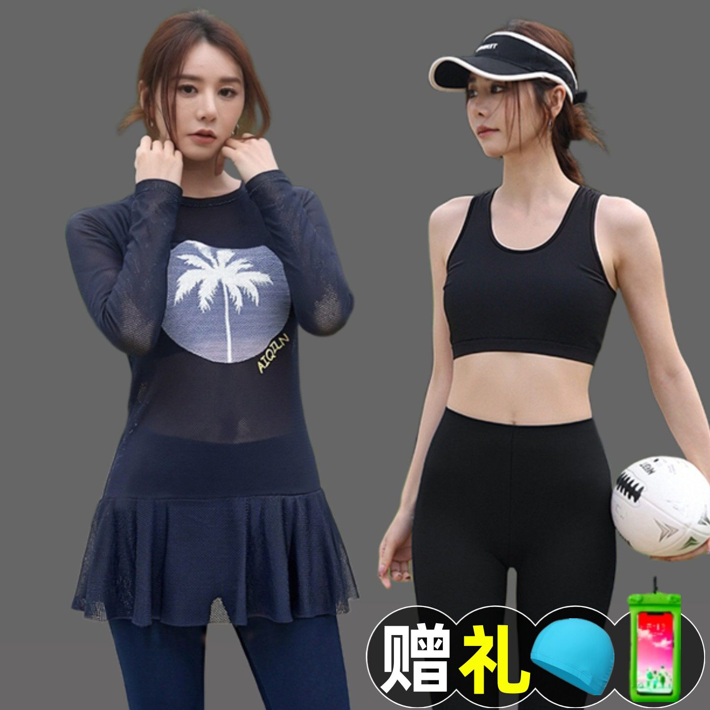 大码胖mm女士分体泳衣长袖长裤保守防晒罩衫冲浪服泡温泉2026新款