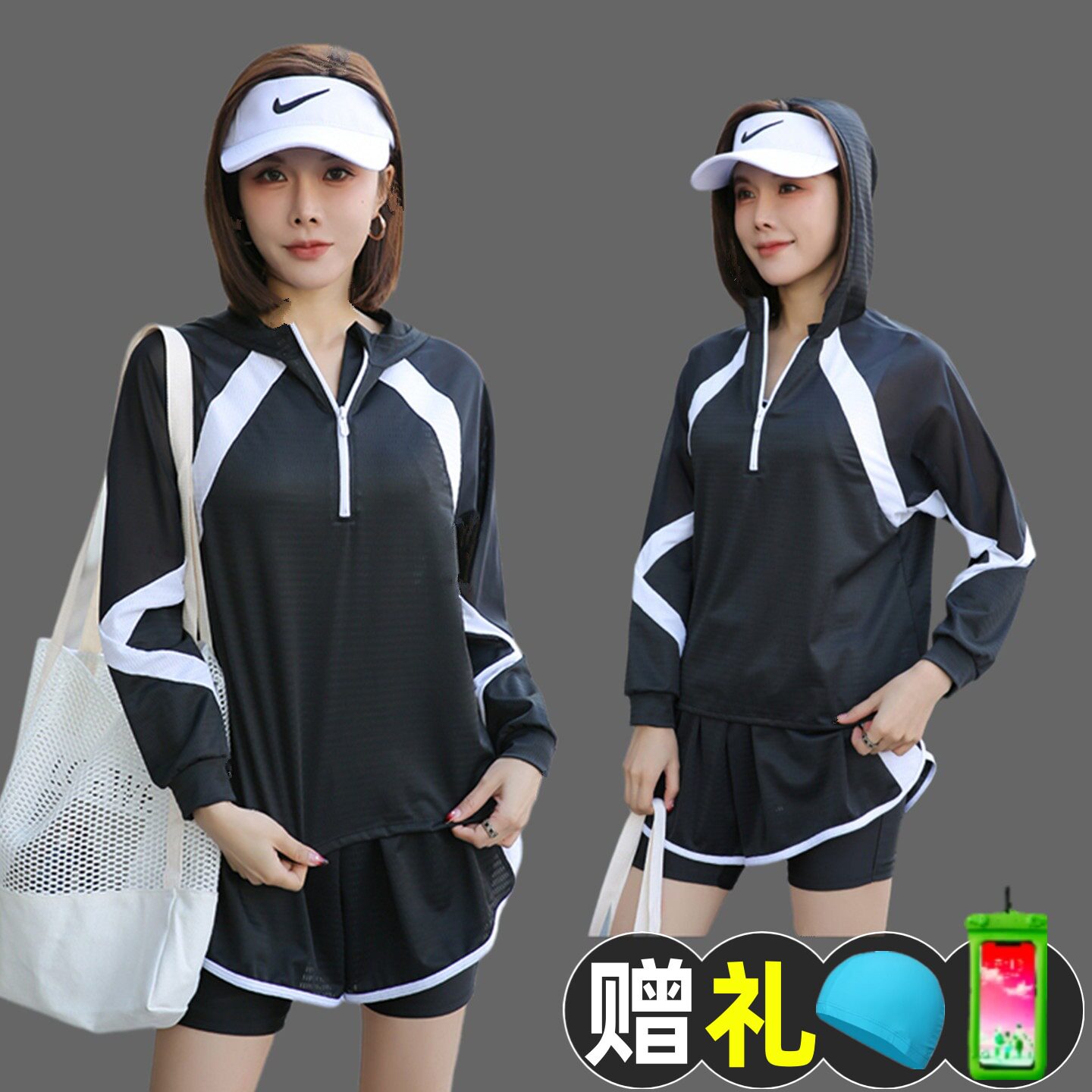 大码泳衣女分体长袖保守微胖mm200斤显瘦宽松学生三件套运动泳装