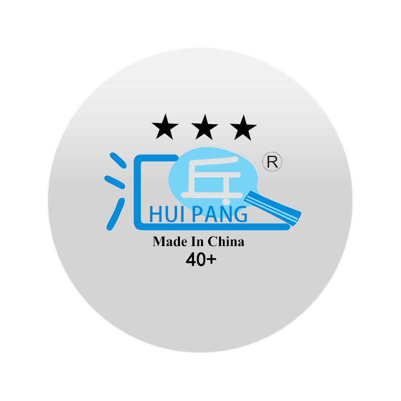 原装标配乒乓球三星40+训练