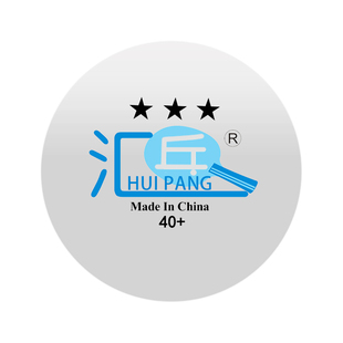 汇乓发球机原装标配乒乓球三星40+训练球发球器专用兵乓球练习球