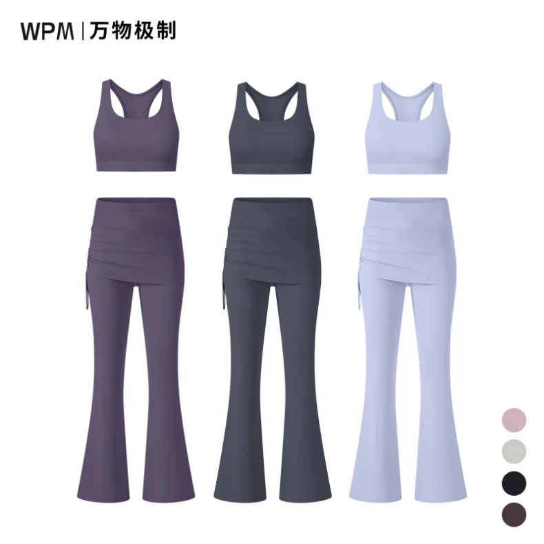 跑步运动套装女晨跑服时尚户外骑瑜羽毛球锻炼健身行秋服