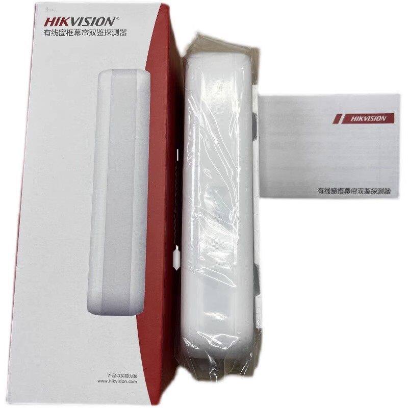 海康威视有线窗户框幕帘双鉴微波室外防水幕帘探测器红外线报警器