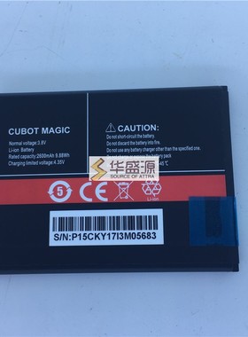 库柏电池 CUBOT 库柏 magic 电池 2600mAh magic 钢化膜 库柏配件