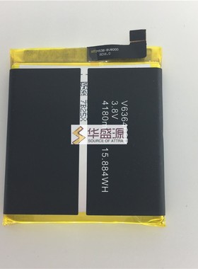 凌度电池 BLACKVIEW 凌度 BV8000 PRO 电池 4180mAh 凌度配件