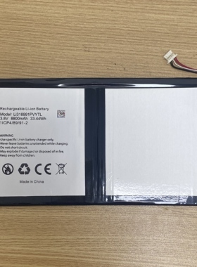 现货杰科凌度TAB 18 平板电池 Blackview Li318991PVYTL battery