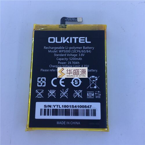 原装正品 OUKITELl 欧奇 WP5000 电池 5200mAh 欧奇配件 欧奇电池