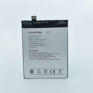 5150mAh钢化膜UMIDIGI battery power 电池 适用于优米power