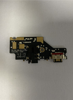 优米小板UMIDIGI F2 power3  F1 one max  A3 X A5Pro尾插小板