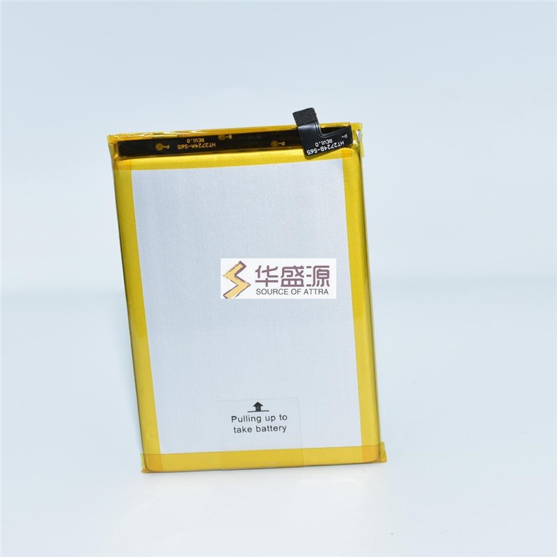 欧奇C15 电池  钢化膜OUKITEL C15 battery