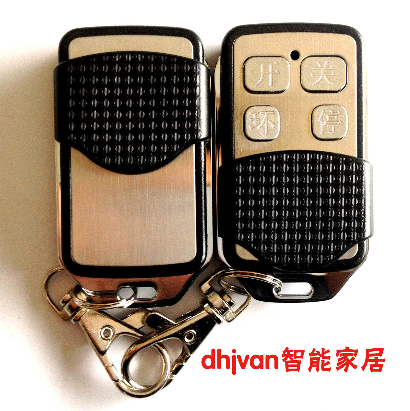 阿尔卡诺 精致型平移门学习遥控器 全中文标识