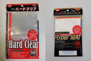 KMC 日本进口 透明 单面磨砂 卡套 66*91mm 万智牌 PTCG 球星卡