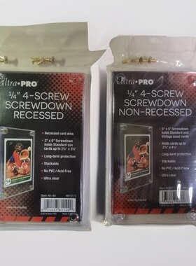 美国 ultra pro 螺丝砖 有凹槽 35PT 万智牌 球星卡 游戏王 PTCG