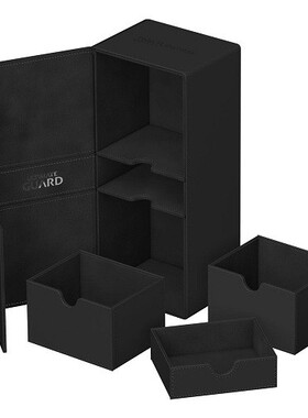 德国UG 266+ 卡盒 皮牌盒 Xenoskin 翻转托盘款 宝可梦 万智牌