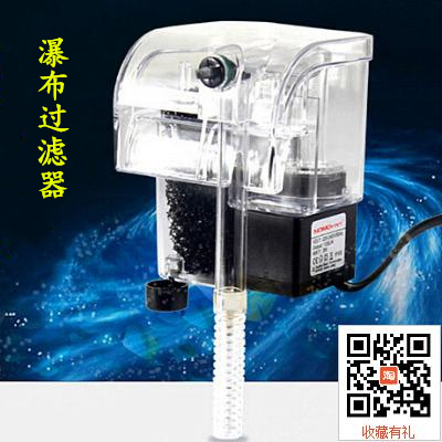 小型鱼缸水族超静音壁挂瀑布水泵券后19.90元