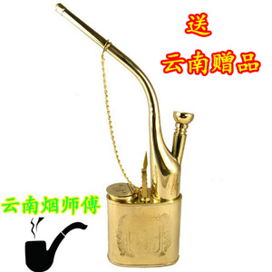 【全国包邮】云南精品铜水烟壶/水烟袋水烟斗/两用型