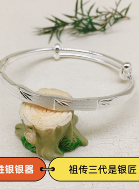 胜银·哑光竹节推拉纯银手镯时尚百搭女生礼物闺蜜经典足银999