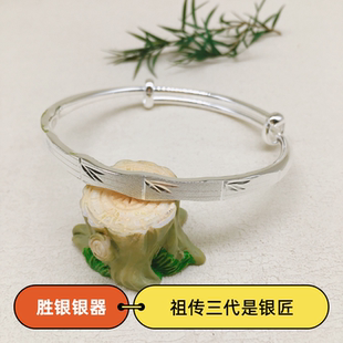 胜银·哑光竹节推拉纯银手镯时尚 足银999 百搭女生礼物闺蜜经典
