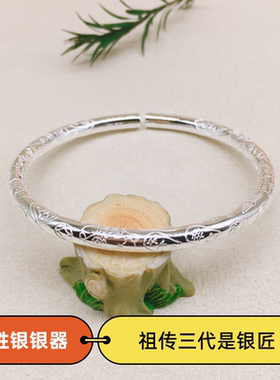 胜银·亮面开口吉言纯银手镯时尚大方百搭闺蜜女生礼物足银999