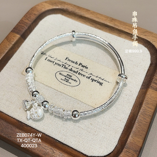 胜银·盘缠足银999.9手镯锤纹莲蓬小鱼吊坠时尚潮流女生纯银手镯