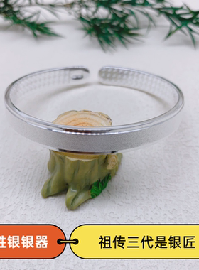 胜银·古法银哑光色开口手镯足银999百搭送女友闺蜜表白礼物