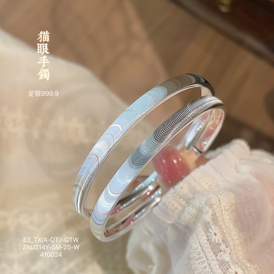 胜银·新款猫眼开口对珠纯银手镯简约女生礼物百搭实心足银999图片