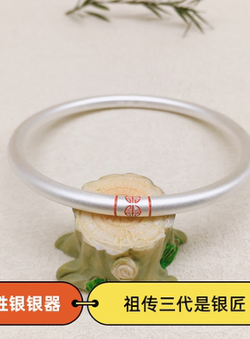 胜银·古法圆棍闭口纯银手镯实心红福送女生闺蜜礼物足银999银镯