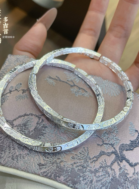 胜银·亮面莫比乌斯不规则吉言开口手镯实心足银999.9寓意好物