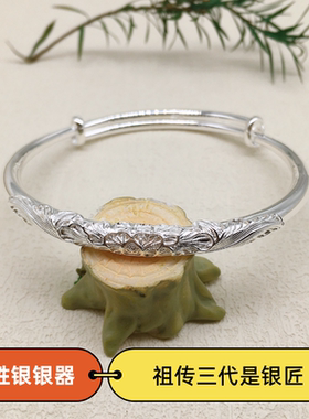 胜银·花丝牡丹推拉纯银手镯时尚百搭女生闺蜜礼物简约足银999