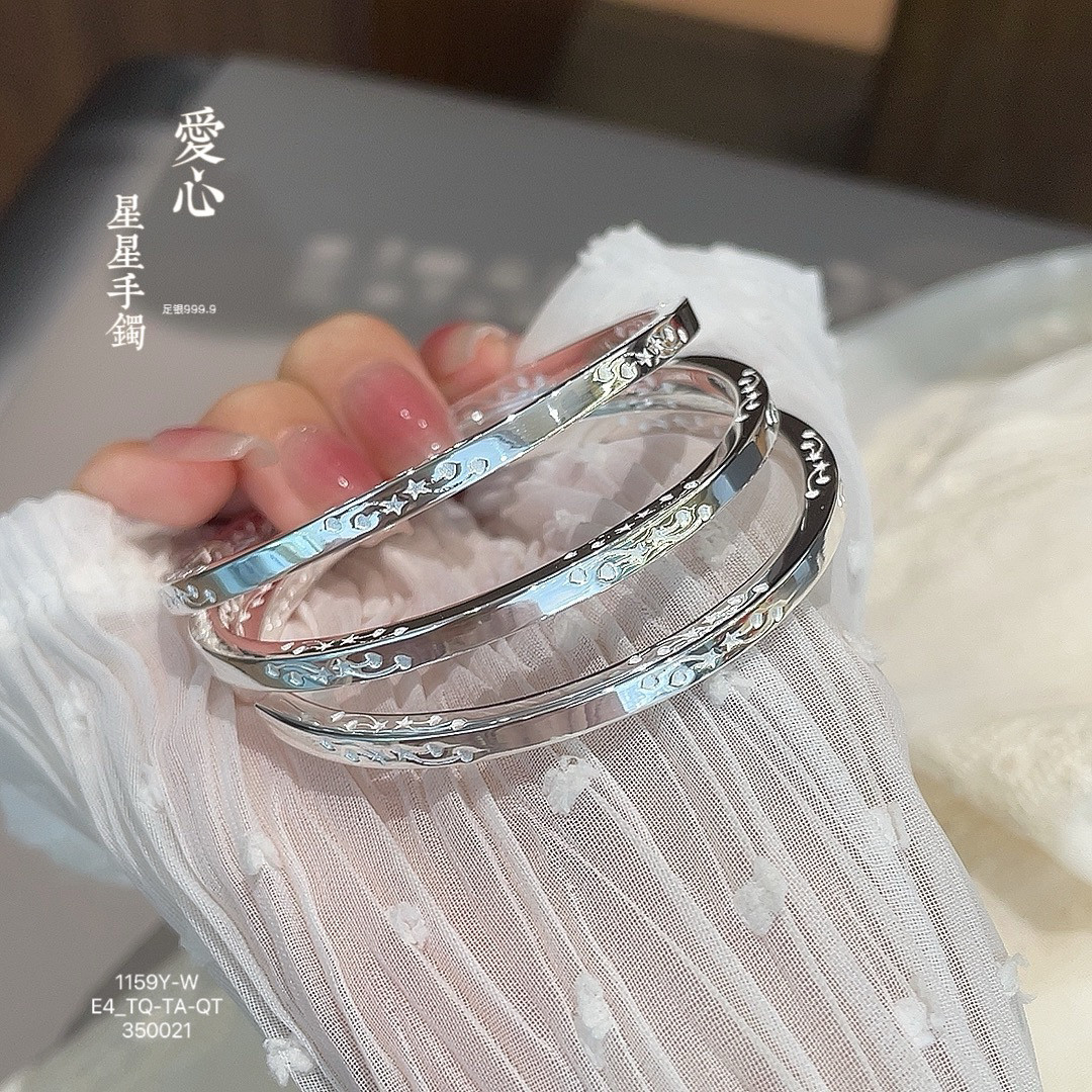 胜银·星星爱心流星雨足银999.9手镯亮面四方女生送礼物纯银手镯
