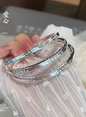 胜银·星星爱心流星雨足银999.9手镯亮面四方女生送礼物纯银手镯